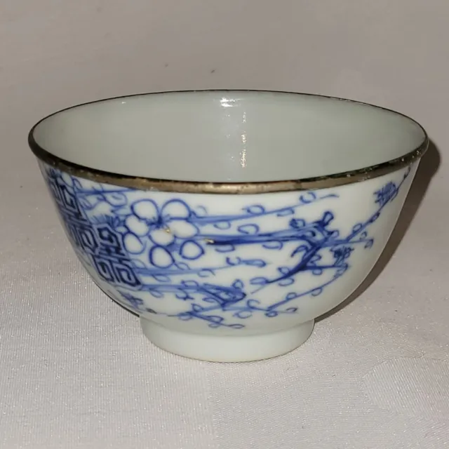 02K7 Antiguo Cuenco Porcelana Azul de Hue China Para Vietnam Indochina Siglo XIX