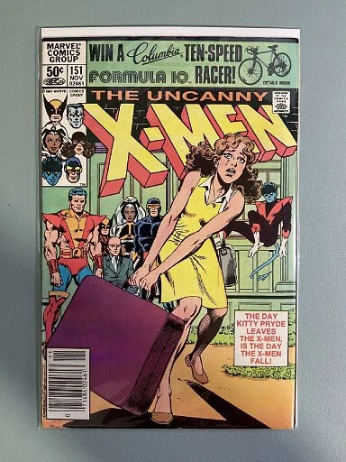 Uncanny X-Men(vol. 1) #151  - Marvel Comics - Combine Shipping