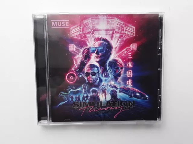 Muse - Simulation Theory - Music CD - 2018 Play Tested