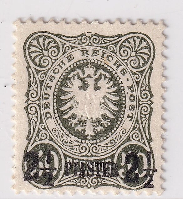Auslandpost in der Türkei, Deutsche Kolonien MiNr. Na 5 V, ungebraucht, Befund