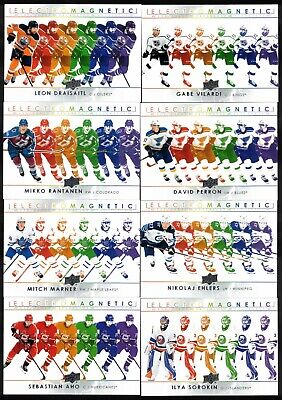 2021-22 Upper Deck Series 1 Electromagnetic You Pick the Card Finish Your Set
