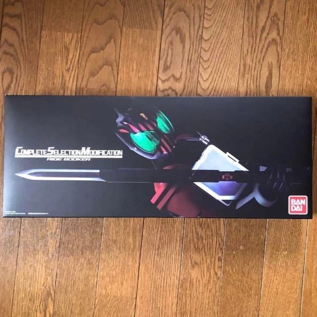 Bandai CSM Ride Booker Kamen Rider Decade Complete Selection Modification