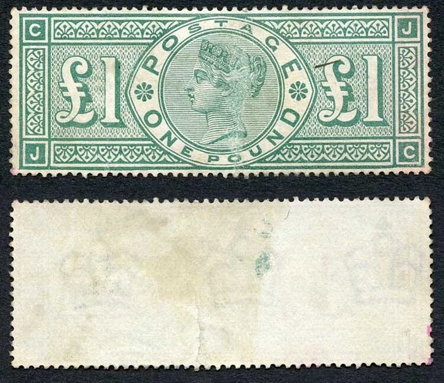SG212 One Pound Green JC NO Frame Break (plate 3) Mint (no gum) Creased