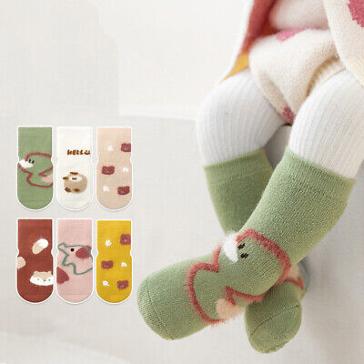 2 Pairs Baby Kids Warm Winter Socks Anti-slip Infant Toddler Thermal Socks 0-3Y