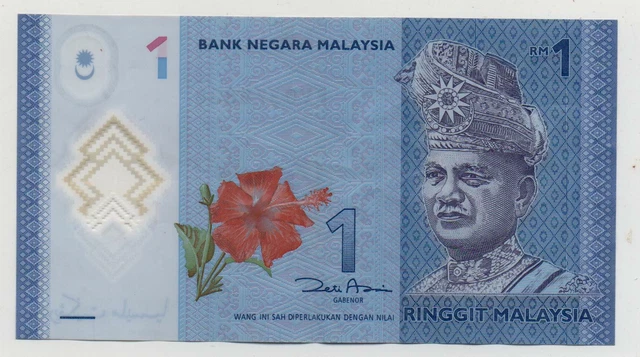 Malaysia 1 Ringitt 2012 Pick 51 Look Scans