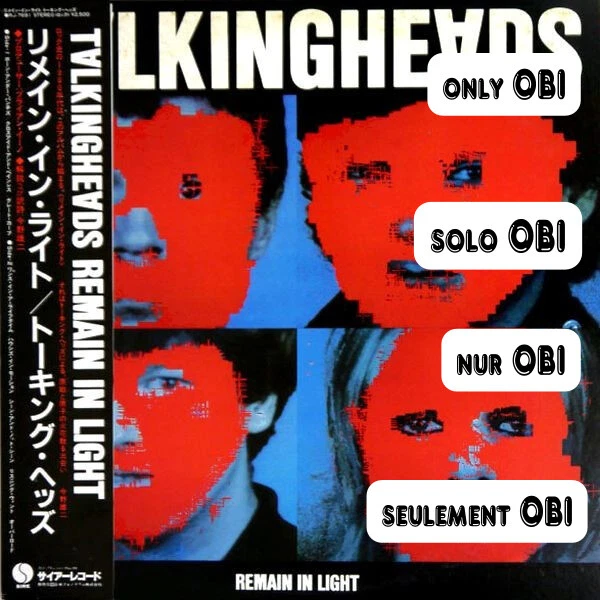 TALKING HEADS - Remain In Light CD Japan Press Obi Japan