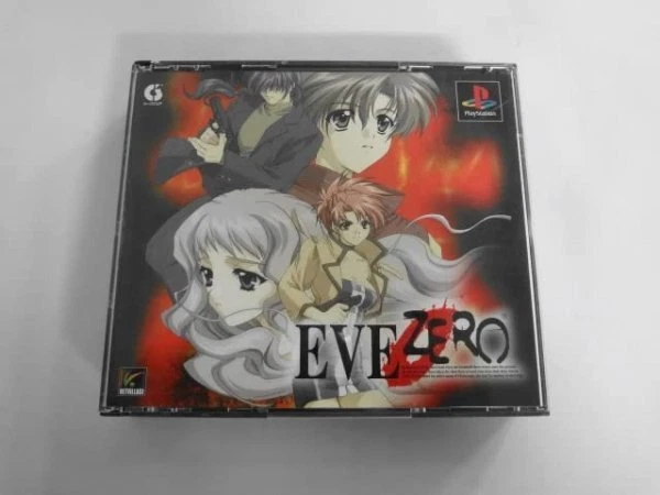 Sony Playstation 1 PS1 Eve Zero Japanese Ver