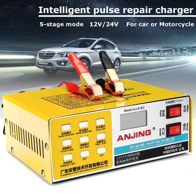 12V/24V 200AH Voiture Moto Auto Intelligent Chargeur de Batterie Automatique 12V/24V 200AH Voiture Moto Auto Intelligent Chargeur de Batterie Automatique