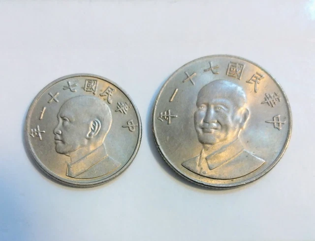 Taiwan (Republic of China) 5 & 10 Yuan (1982) --(2 Nice Collectible Coins----#TW