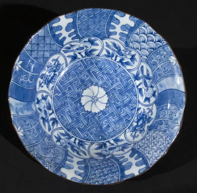 Japanese Seto-Sometsuke Porcelain Bowl With Natural And Geometric Motifs