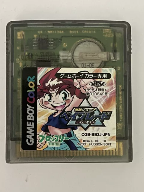 Beyblade Nintendo Gameboy Color Japanese Import CGB-BB3J-JPN 🇬🇧seller