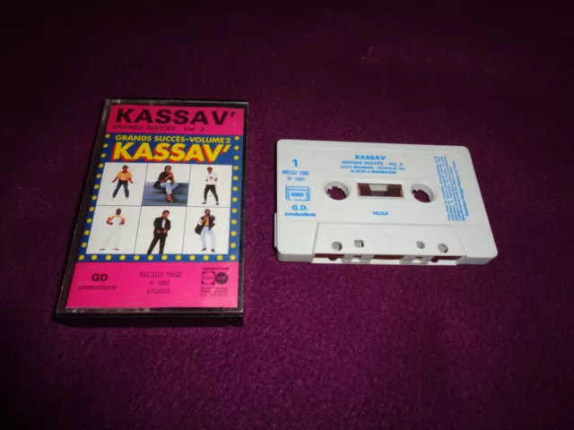 2 CASSETTE LOT*KASSAV VINI POU*ZOUK MACHINE EXPERIENCE 7*FRANCE