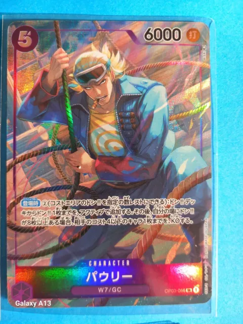 One Piece Card WANTED Eustass Kid OP01-051 SR Parallel Mighty Enemies Holo  NM