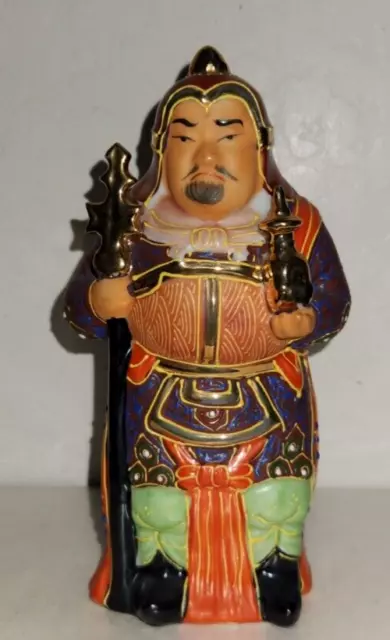 KUTANI Japanese Porcelain Moriage Bishamon Gods Of Luck Warrior Figure 61/4"