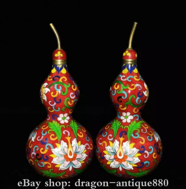 8.6" Old Chinese Copper Cloisonne Enamel Dynasty Palace gourd  Bittle Vase Pair