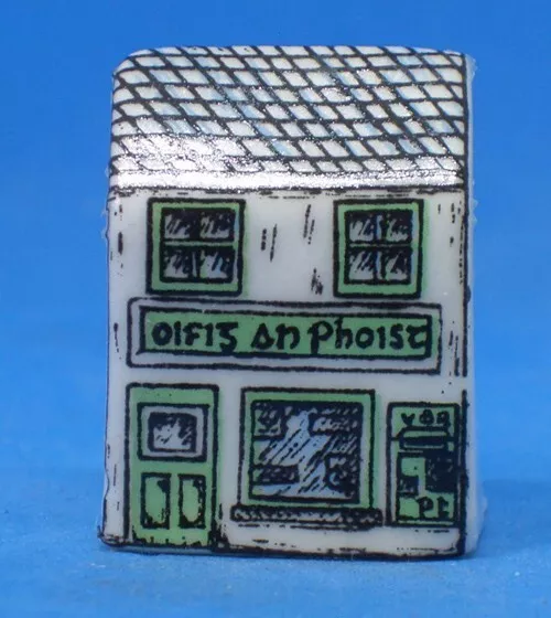 Birchcroft Miniature House Shaped Thimble -- Irish Post Office