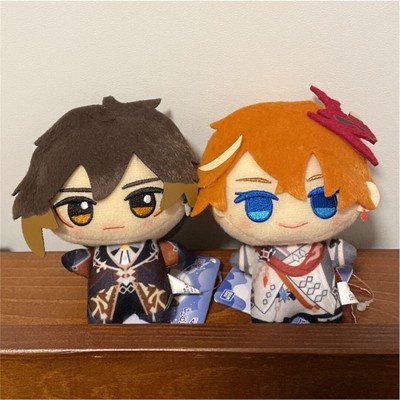 tartaglia plush