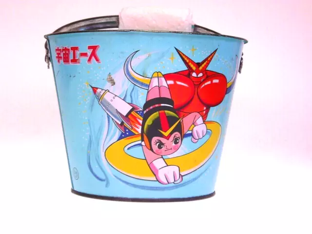 GS JAPAN HEROES "ATOMIC BOY SAND PAIL" 1966, TATSUNOKO JAPAN, 12cm, NEARLY NEW