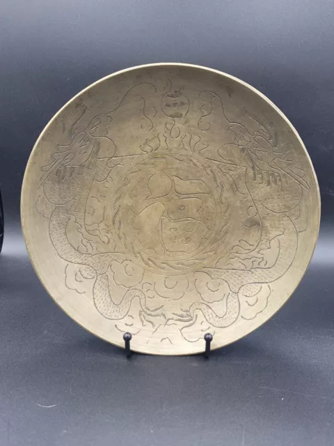 Antique Chinese Etched Heavy Brass Dragon Bowl Dish Hand Carved