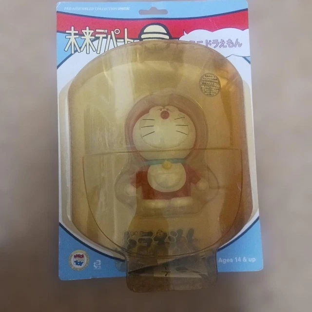 FIGURINE ERIC SO MASKS PHASE02 Hong Kong Toy Soft Vinyl Medicom