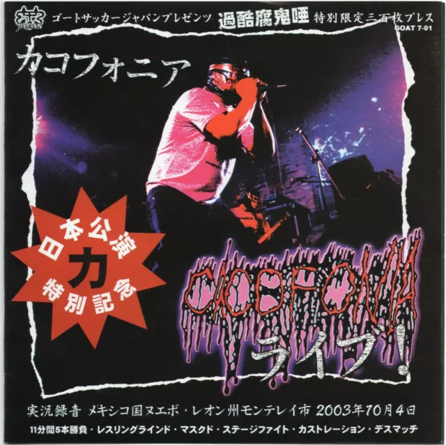 CACOFONIA JAPAN TOUR 7" Grindcore Napalm Death Anarchus Carcass Nasum Agathocles