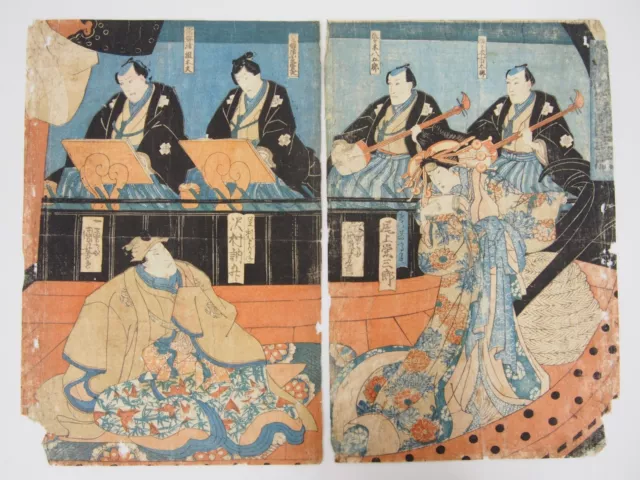 Old Japanese Woodblock Print Diptych: Kabuki Actor, Tossho Sawamura, Ukiyo-e