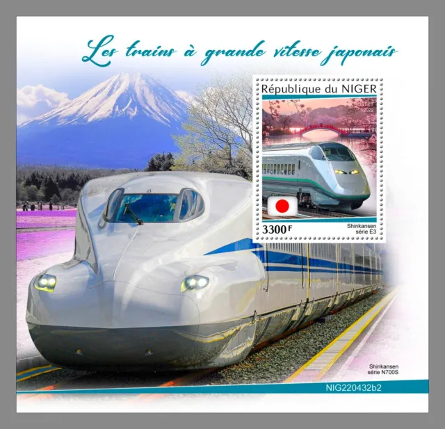 NIGER 2022 MNH Japanische Eisenbahnen Japanese Speed Trains #432b2