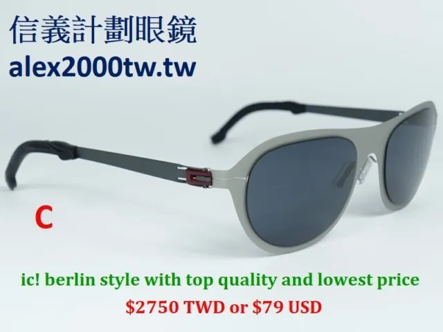 WT no screw round brand off top quality sunglasses