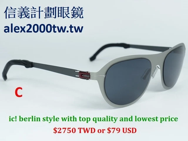 WT no screw round brand off top quality sunglasses