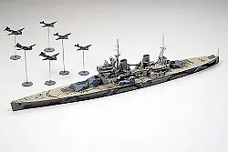 British Battleship Prince of Wales 1:700 TA31615 - tamiya modellismo