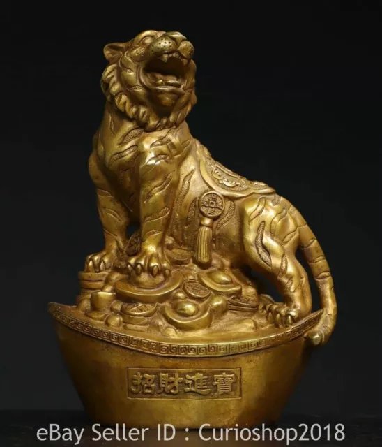 7.6" Old Chinese Copper Gilt Fengshui 12 Zodiac Coin Animal Tiger Wealth Statue