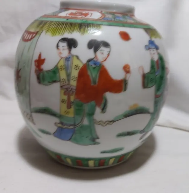 Antique Chinese Hand painted porcelain Jinger Jar Marked in the bottom H13.5cm