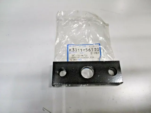 Kubota "GF1800E" Centre Pin Support - K331156130