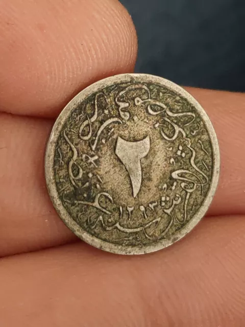Coin Egypt 2/10 Qirsh 1293 /33 KM#290 Ottoman Turkey rare Kayihan coins LDA1