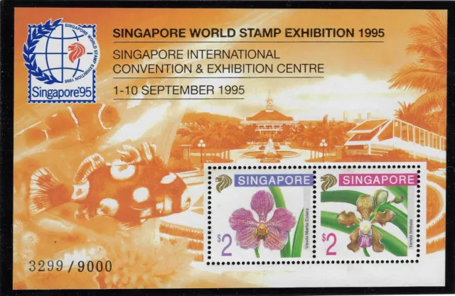 Singapore 1995 Orchids 6th Series Special Miniature Sheet With Serial - SG MS817