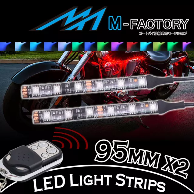 95mm 2Pcs RGB Modes Color Light Strips Exterior Lighting Fit Aprilia RSV 4