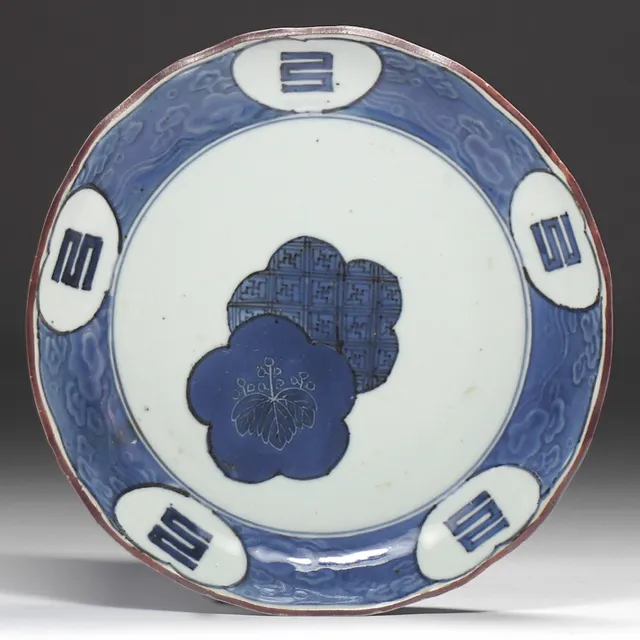 Open Early Edo period  late 17th century  ancient Imari dyeing  Fu Yang  engr
