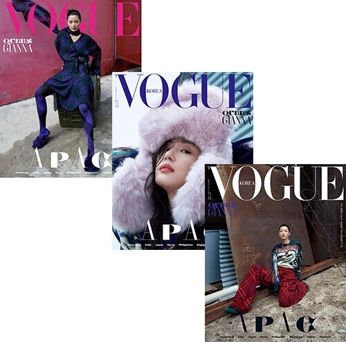 VOGUE KOREA MAGAZINE August 2023 NewJeans MINJI JEON JI HYUN Random