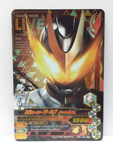 SO-DO KAMEN RIDER Revice Modellino VICE KONG GENOMA di 08 sodo Revi Fourze EUR 26,25 - IT