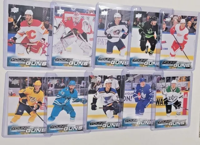 2022-23 Upper Deck Extended Series Young Guns You Pick Complete Your Set Rookie
