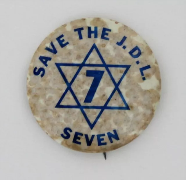 Save The JDL 7 Jewish Defense League 1970 Soviet Jewry Rights Protest Pin P262