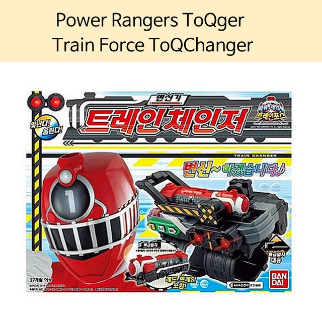 Power Rangers Toqer Action Figure Bandai Kit Power Rangers ToQger Tokkyuger EX Kyoryuger ...