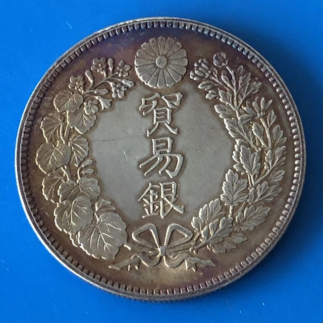 Trade silver, old coins, silver coin, Meiji 10, Japan, 1 yen