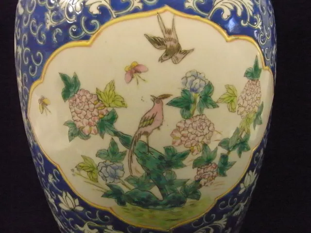 Grand Vase Pot A Gingembre Porcelaine Emaillee Asiatique Chine China 2