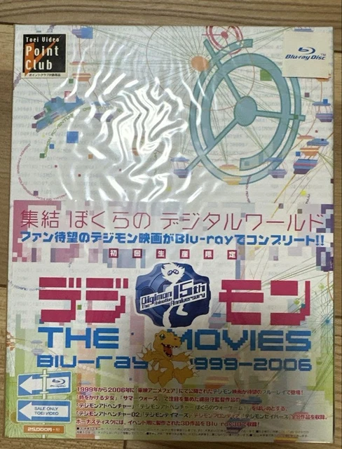 DIGIMON THE MOVIES Blu-Ray 1999-2006 $350.38 - PicClick AU