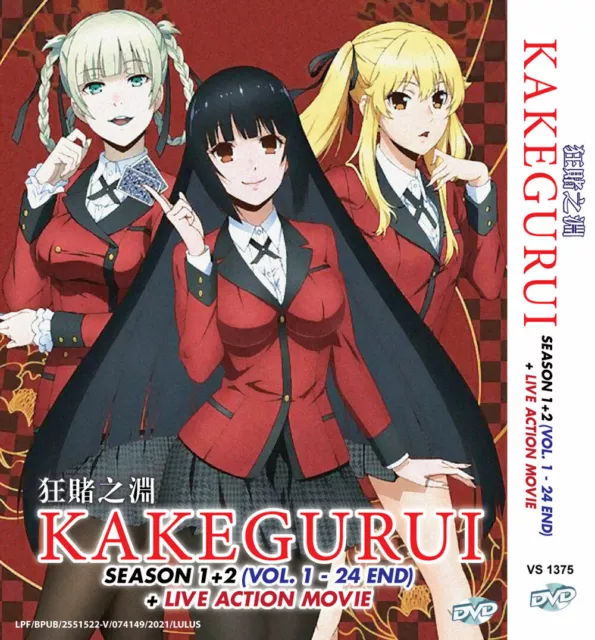 Anime DVD Eng Dubbed Lord of Vermilion Guren No Ou Vol 1-12 End Ship Gift  for sale online