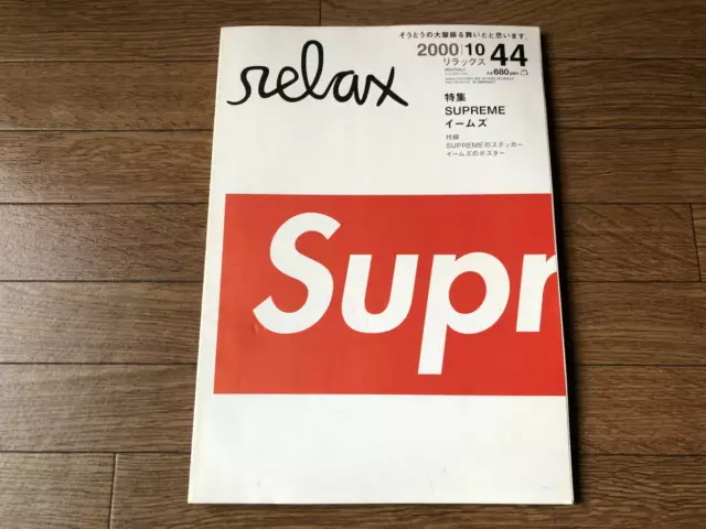 Supreme Supreme bape Louis Vuitton sticker relax magazine book