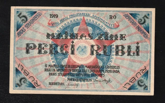 🇱🇻 LATVIA 5 RUBLI / RUBLES 1919, PICK - R3, * Riga's Workers Deputies' banknot