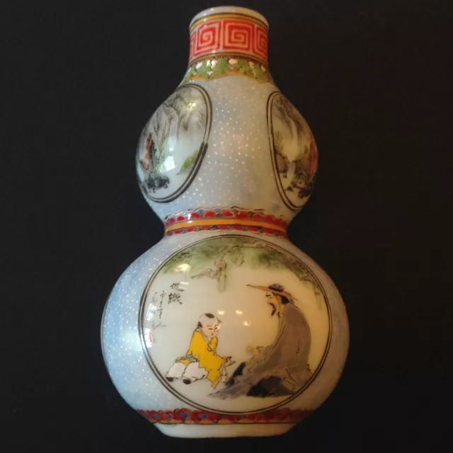 ~Chinese Republic Famille Rose Peking Glass Hand Painted Enamel Gourd Vase