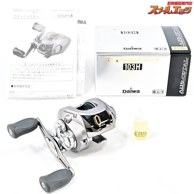 DAIWA 00 TEAM DAIWA Z 103H with ZPI Techno Formula Mg Spool